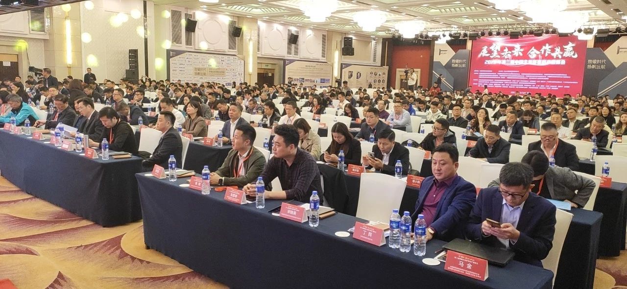 浙江沸石科技有限公司榮獲“2019華涂獎”兩大榮譽！