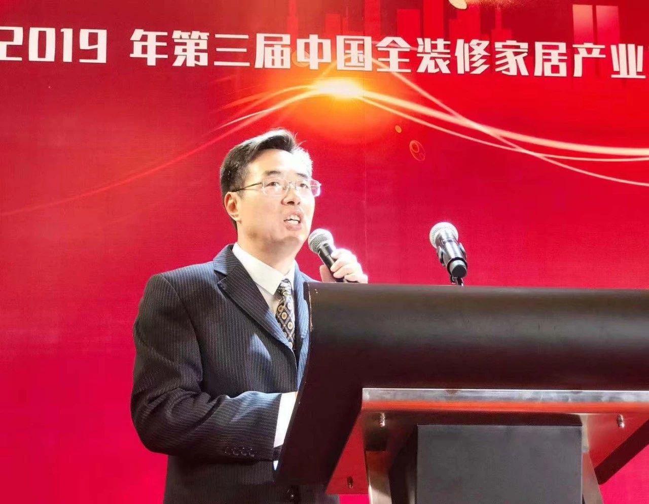 浙江沸石科技有限公司榮獲“2019華涂獎”兩大榮譽！