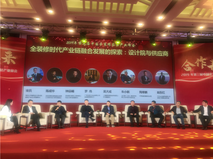 浙江沸石科技有限公司榮獲“2019華涂獎”兩大榮譽！