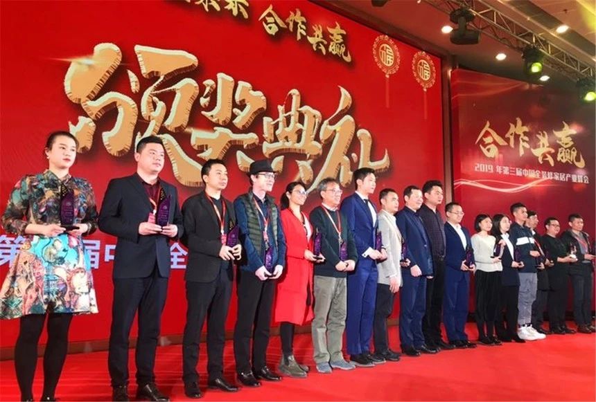 浙江沸石科技有限公司榮獲“2019華涂獎”兩大榮譽！