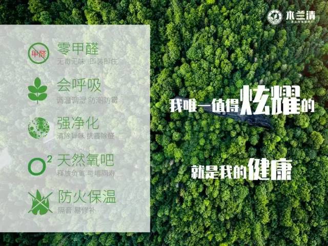 浙江沸石科技有限公司榮獲“2019華涂獎”兩大榮譽！